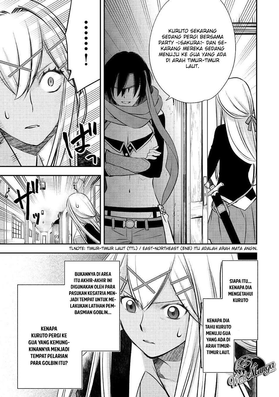 Kanchigai no Atelier Master